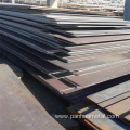 Low carbon steel plate